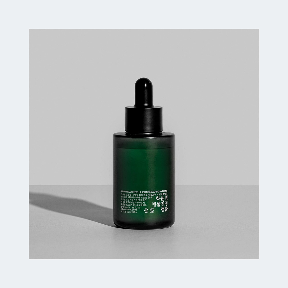 Trouble care and EWG Green formulas