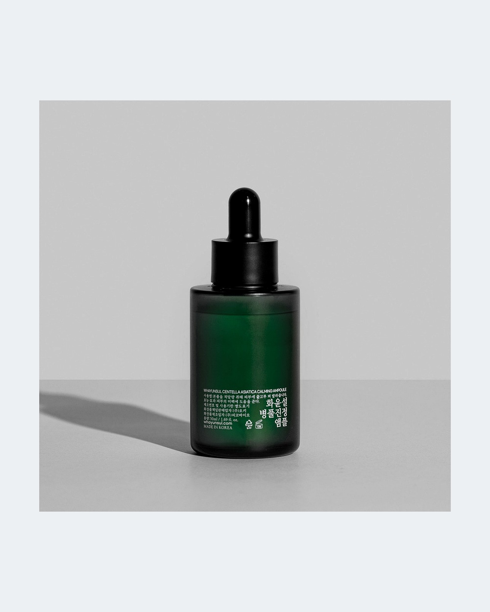 Centella Calming Ampoule